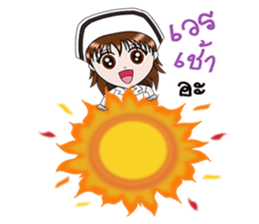 Nid,nurse friendly sticker #14652894