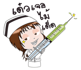 Nid,nurse friendly sticker #14652895