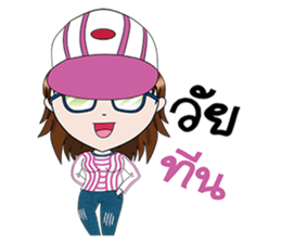 Nid,nurse friendly sticker #14652896