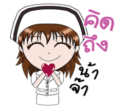 Nid,nurse friendly sticker #14652901