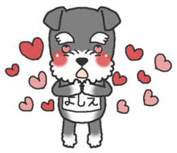 Dog with a bib of the name called Yoshie sticker #14652924