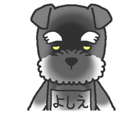 Dog with a bib of the name called Yoshie sticker #14652930