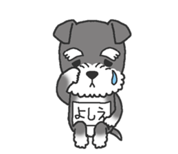 Dog with a bib of the name called Yoshie sticker #14652933