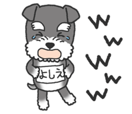 Dog with a bib of the name called Yoshie sticker #14652934