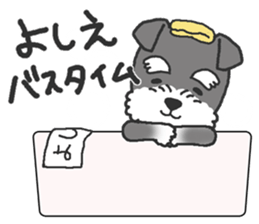 Dog with a bib of the name called Yoshie sticker #14652936