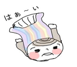 goyururi Sticker sticker #14652984