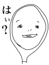 goyururi Sticker sticker #14652998