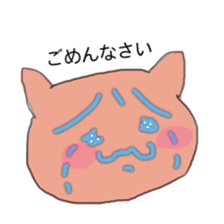 goyururi Sticker sticker #14653001