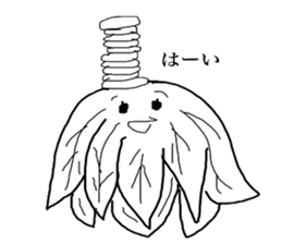 goyururi Sticker sticker #14653002