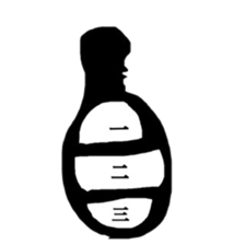 goyururi Sticker sticker #14653007