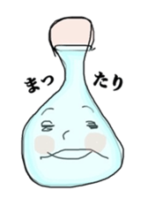 goyururi Sticker sticker #14653018