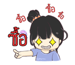 little customer sticker #14653069