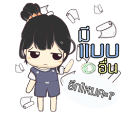 little customer sticker #14653070