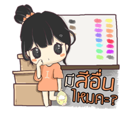 little customer sticker #14653071