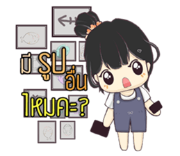 little customer sticker #14653073