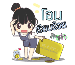 little customer sticker #14653076