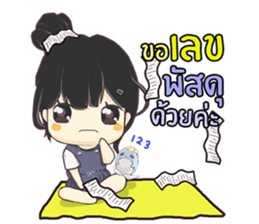 little customer sticker #14653077