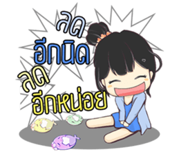 little customer sticker #14653078