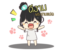 little customer sticker #14653081