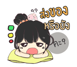 little customer sticker #14653087