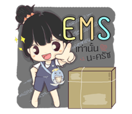 little customer sticker #14653088