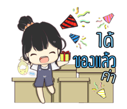 little customer sticker #14653090