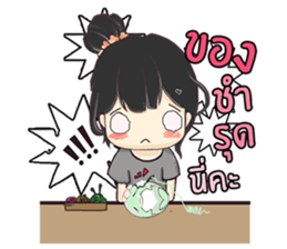 little customer sticker #14653091