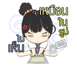 little customer sticker #14653094