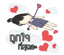 little customer sticker #14653097