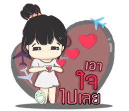 little customer sticker #14653100