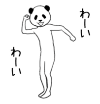 Pandas move violently 2 sticker #14653110
