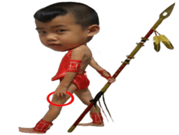 My home little Q child v2 sticker #14653160