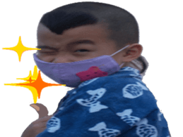 My home little Q child v2 sticker #14653161