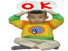 My home little Q child v2 sticker #14653165