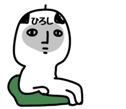 The Hiroshi. sticker #14653222