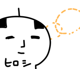 The Hiroshi. sticker #14653240