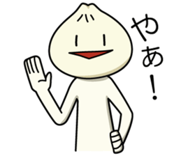 nikuman! sticker #14653246
