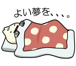 nikuman! sticker #14653247