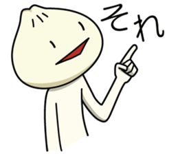 nikuman! sticker #14653248
