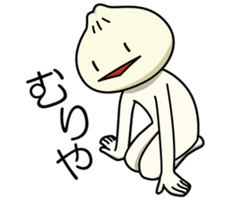 nikuman! sticker #14653250