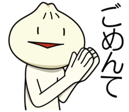 nikuman! sticker #14653252