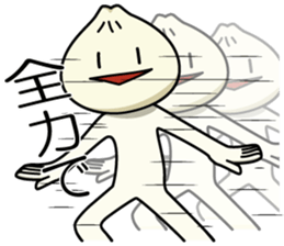 nikuman! sticker #14653254