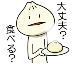 nikuman! sticker #14653257
