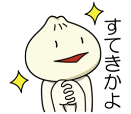 nikuman! sticker #14653258