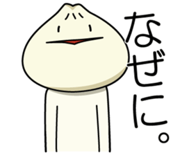 nikuman! sticker #14653259