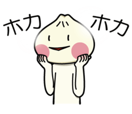 nikuman! sticker #14653264