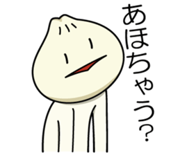 nikuman! sticker #14653265