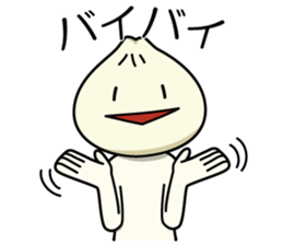 nikuman! sticker #14653266