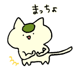 macho neko sticker #14653423