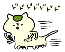 macho neko sticker #14653425